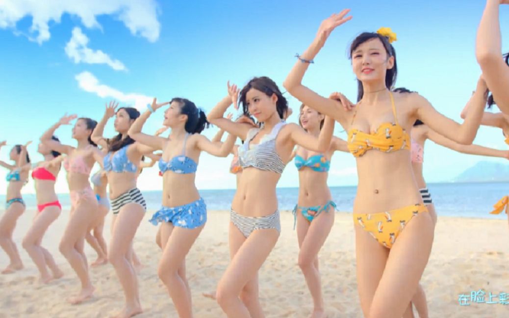 [图]夏天来了，泳装美少女一次看个够（>.<）SNH48 - 梦想岛-蓝光1080P