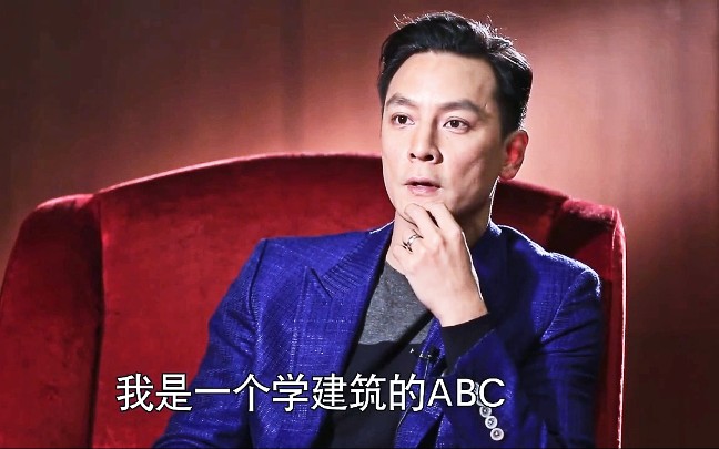 [图]吴彦祖：我是一个学建筑的ABC，杨帆导演找到我演《美少年之恋》，突然就改变了我的一生吧！