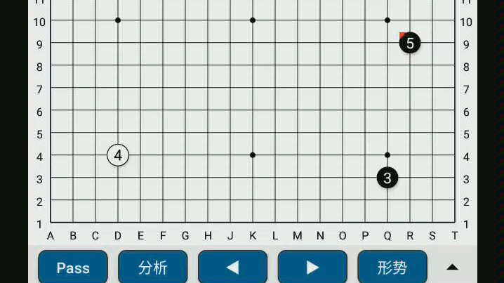 围棋教学:中国流布局哔哩哔哩bilibili