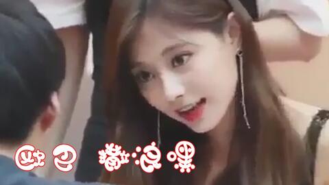 TWICE ツウィ 写真集 Yes I am Tzuyu アイドル タレントグッズ おもちゃ・ホビー・グッズ 最大80％オフ！