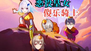 リゼるるLink】LINK・LINK_哔哩哔哩_bilibili