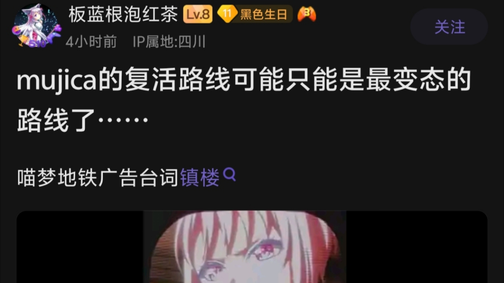 母鸡卡最变态的复活路线?!!!哔哩哔哩bilibili