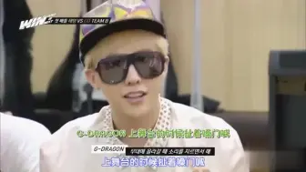 Download Video: 【Bigbang】GD教东赫撒娇打滚，这事那是非常擅长，毕竟他还是龙宝宝！