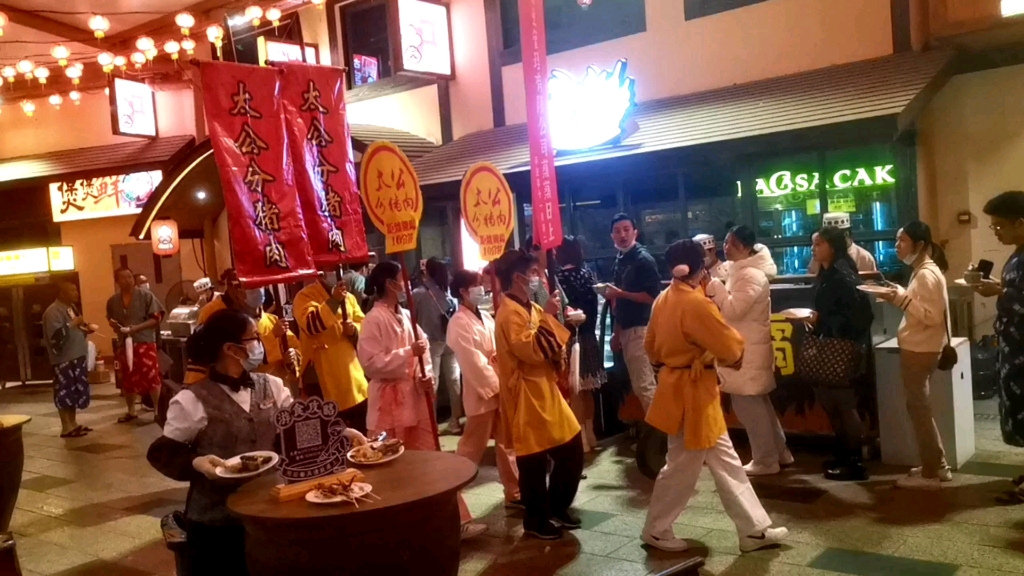 活动作品珠海御温泉大餐庙会真的太好玩了让人留恋忘返