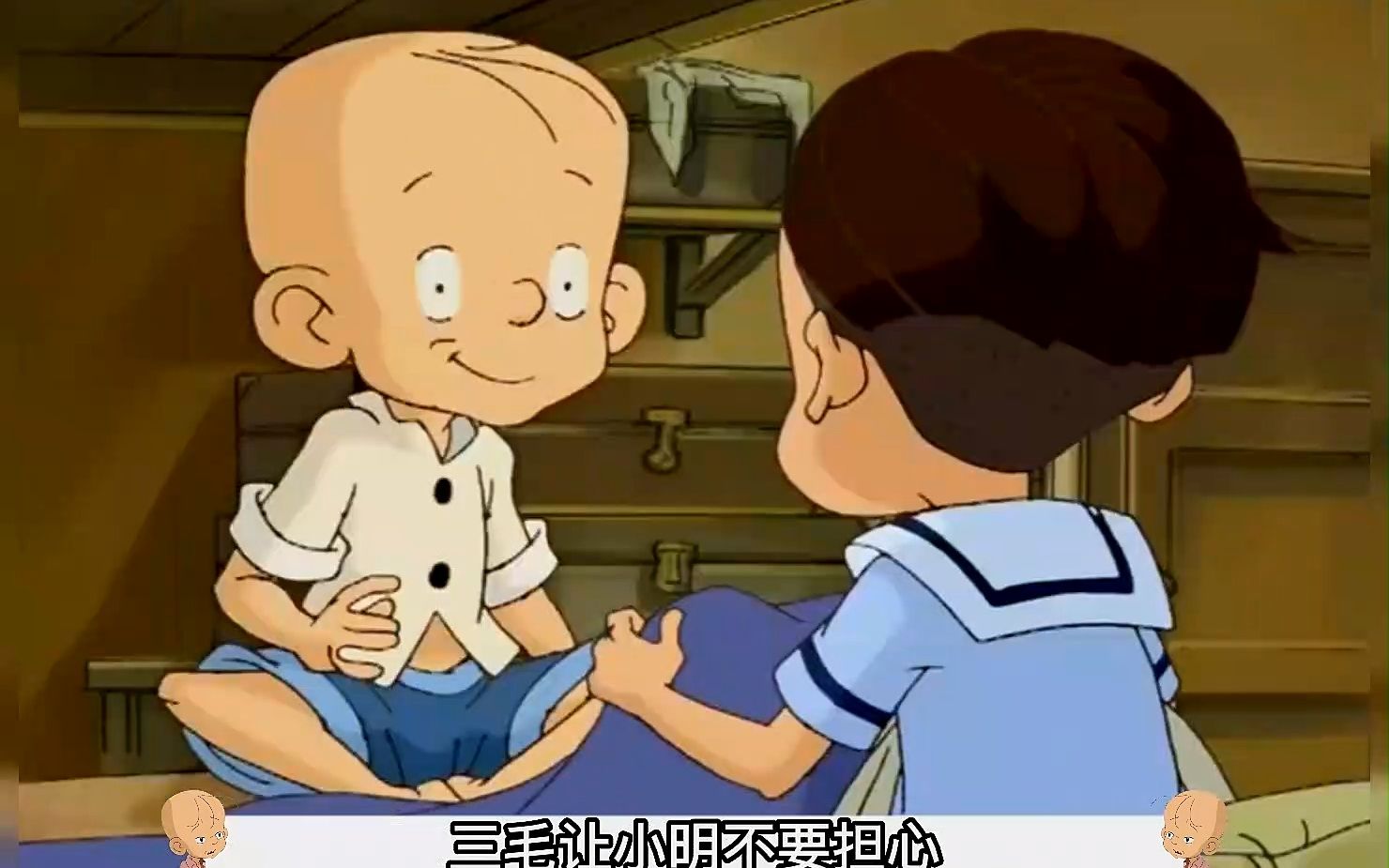 三毛流浪记:三毛见义勇为救下小明,他们之间又会发生怎样的故事呢?