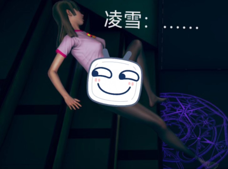 魔物干部-附身魔法少女们(50)附身成功先投币在收藏否则拉黑(未完待续