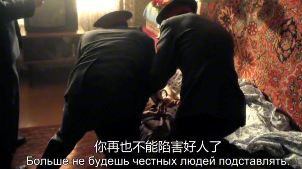 俄剧《月之暗面》1-2季超清中文字幕资源有了.