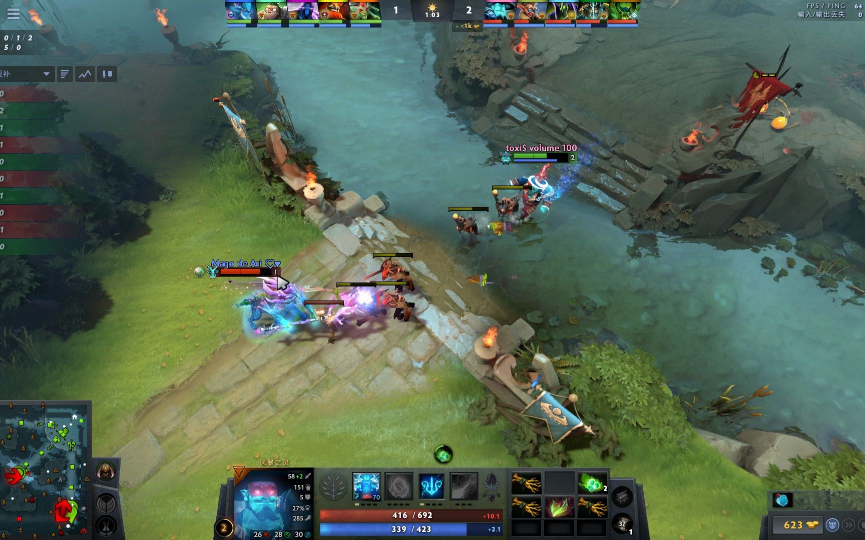60-kiyotaka dota2 风暴之灵 蓝猫 第一视角