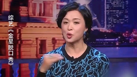 金星对女儿性启蒙教育,自己倒是害羞脸红!