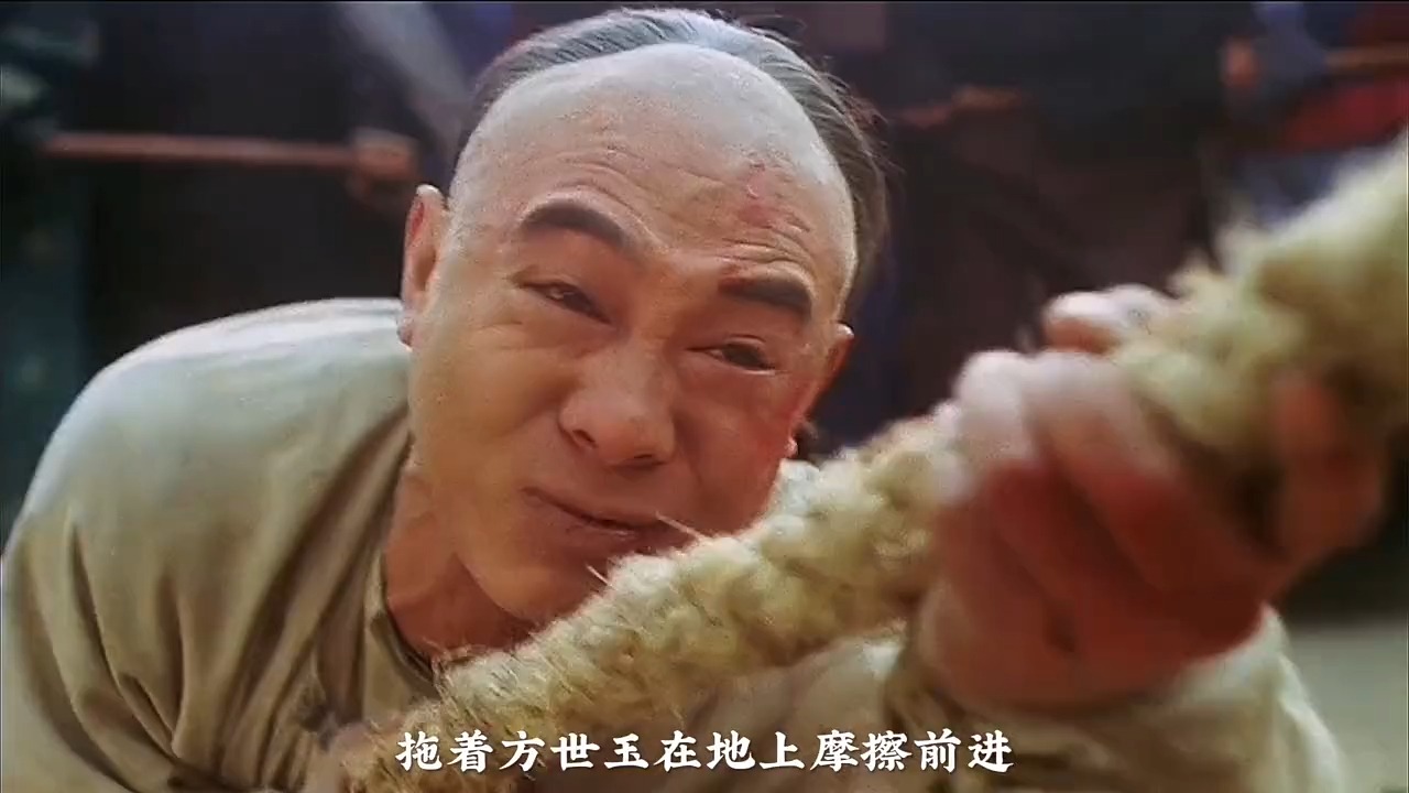 方世玉与鄂尔多的精彩决斗