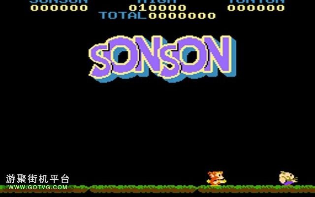 [图]【冰】FC西游记-SONSON双打通关