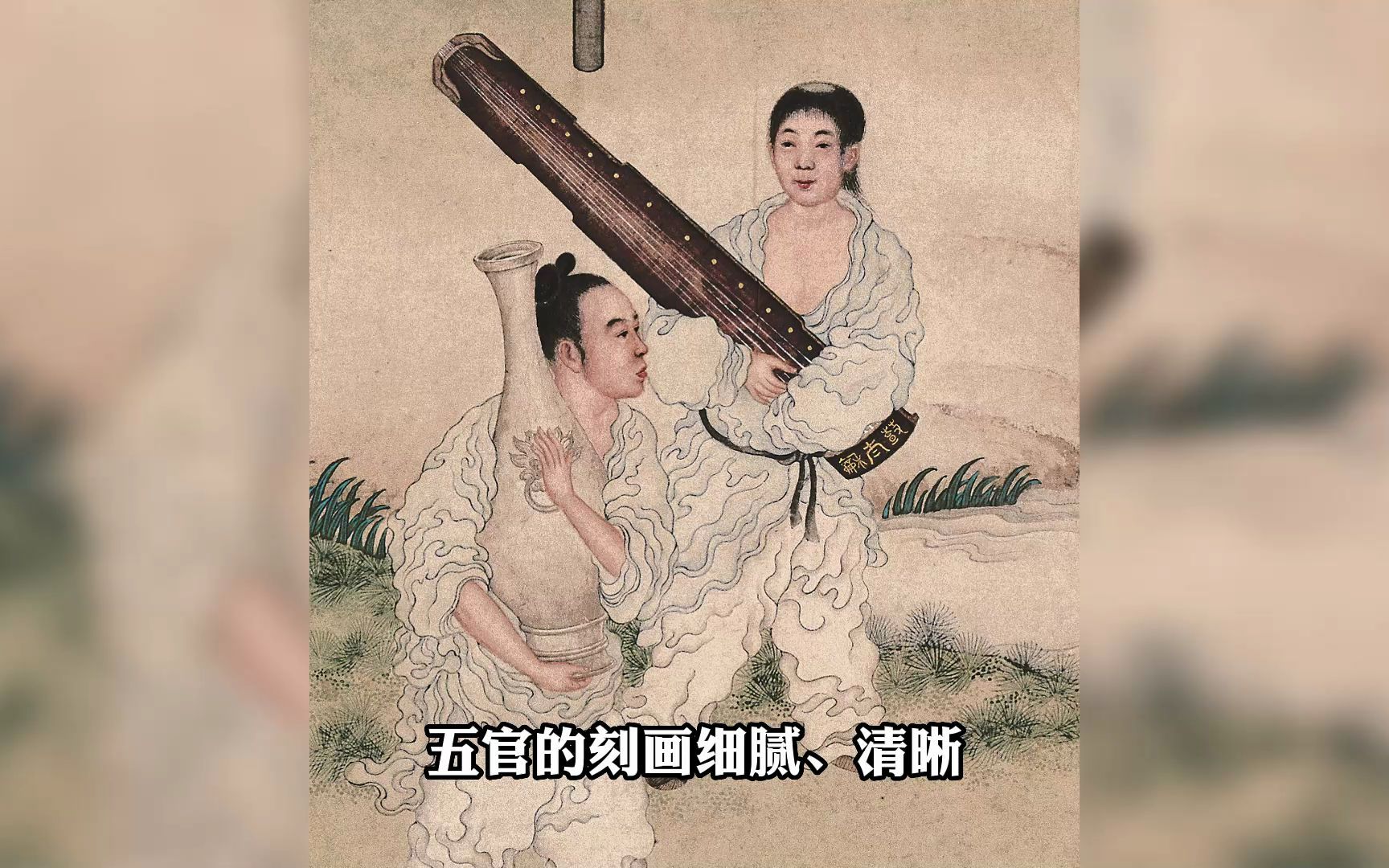 [图]北京故宫收藏郎世宁《弘历观画图》，此幅利用画中画的构图方式，表现乾隆皇帝在清风中欣赏《洗象图》的情景，也是中西方绘画的双剑合璧