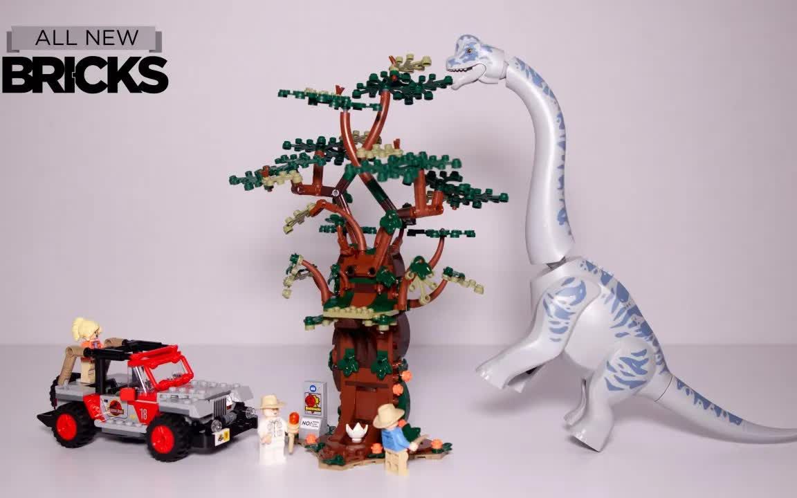 乐高76960侏罗纪世界腕龙奇观快速拼搭