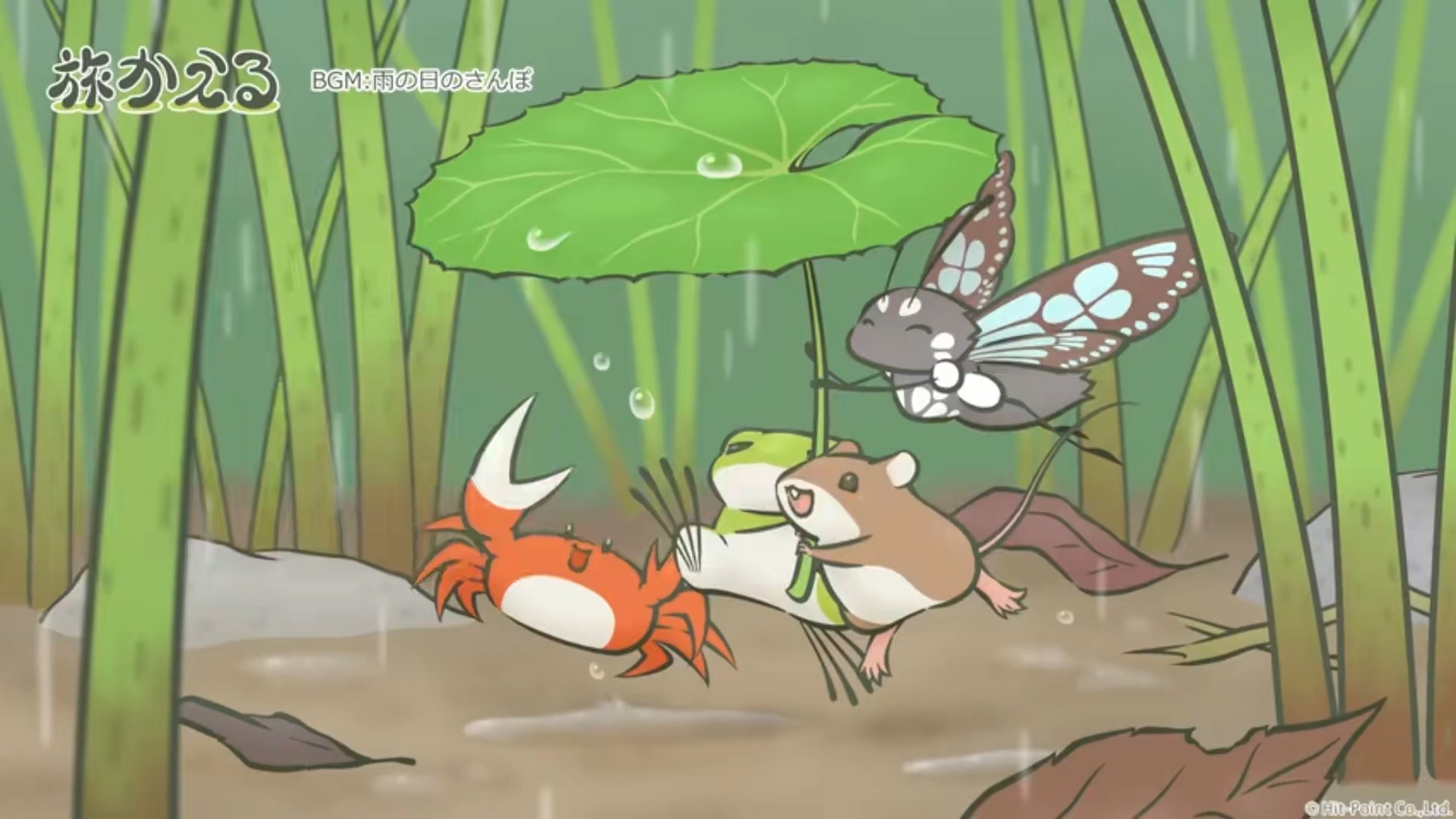 8年前爆火的旅行青蛙停服,赛博养娃,蛙已长大 #旅行青蛙 #旅行青蛙