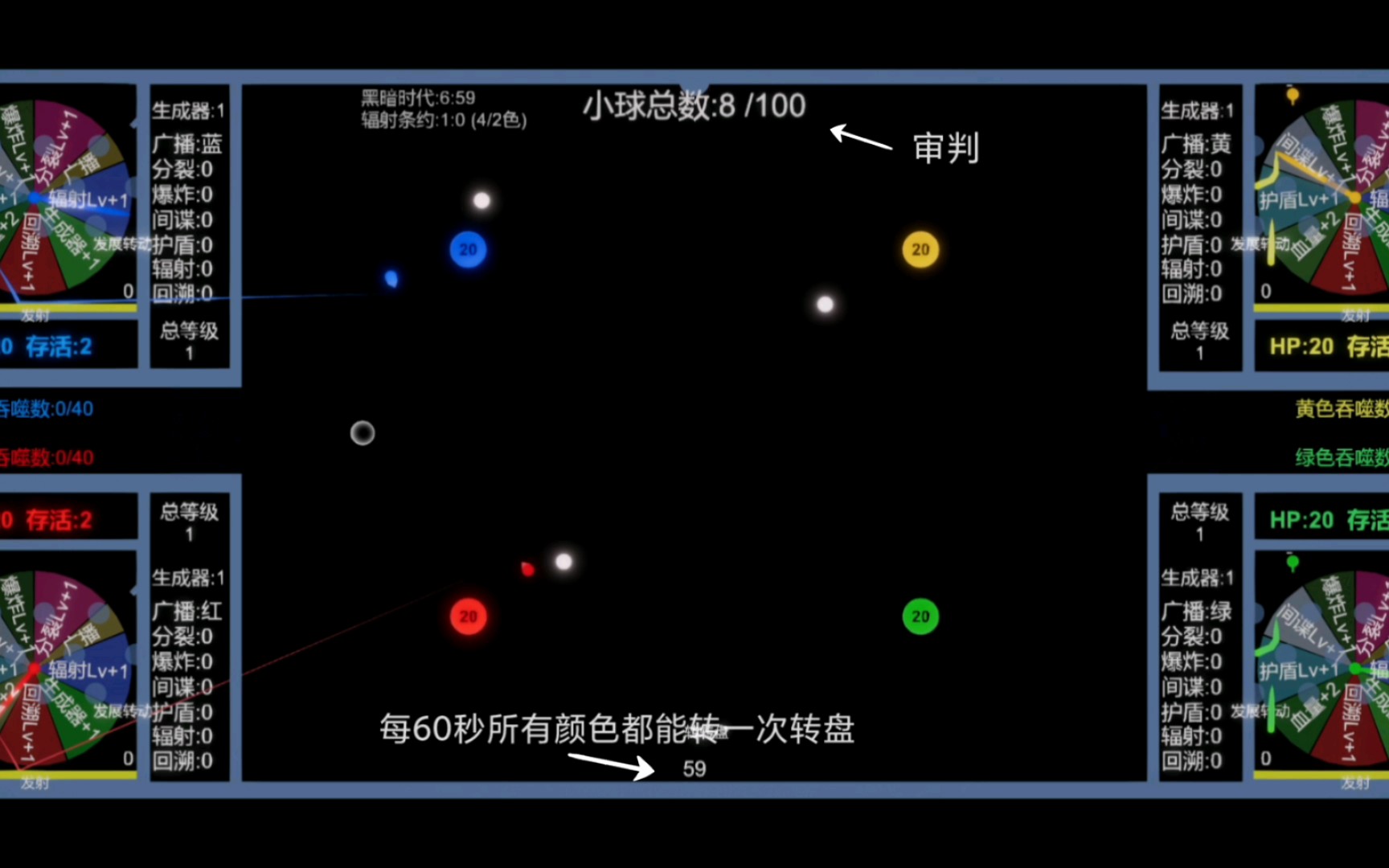 [图]领土战争 3.36 二