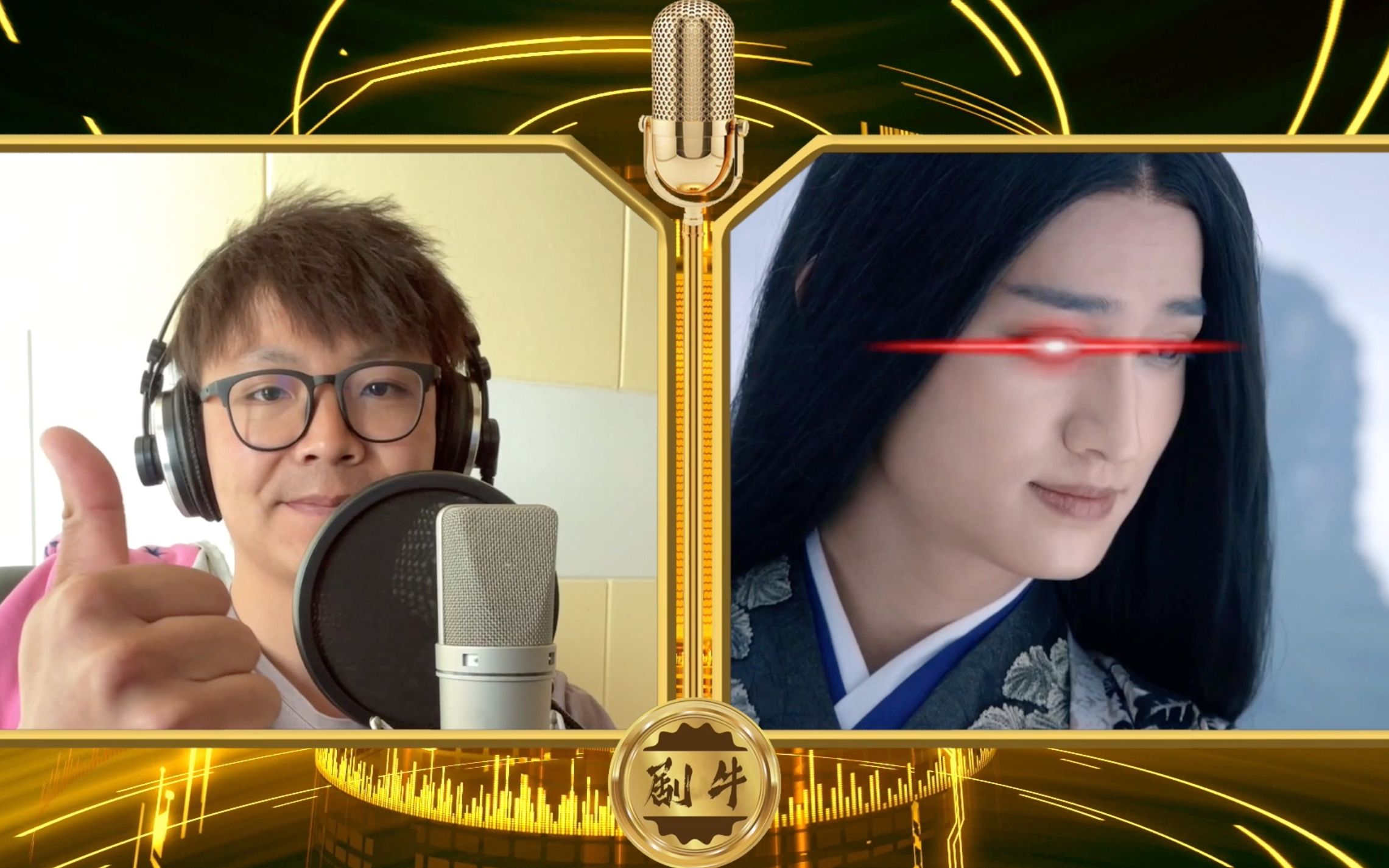 搞笑配音白子画给杀阡陌推销洗发水