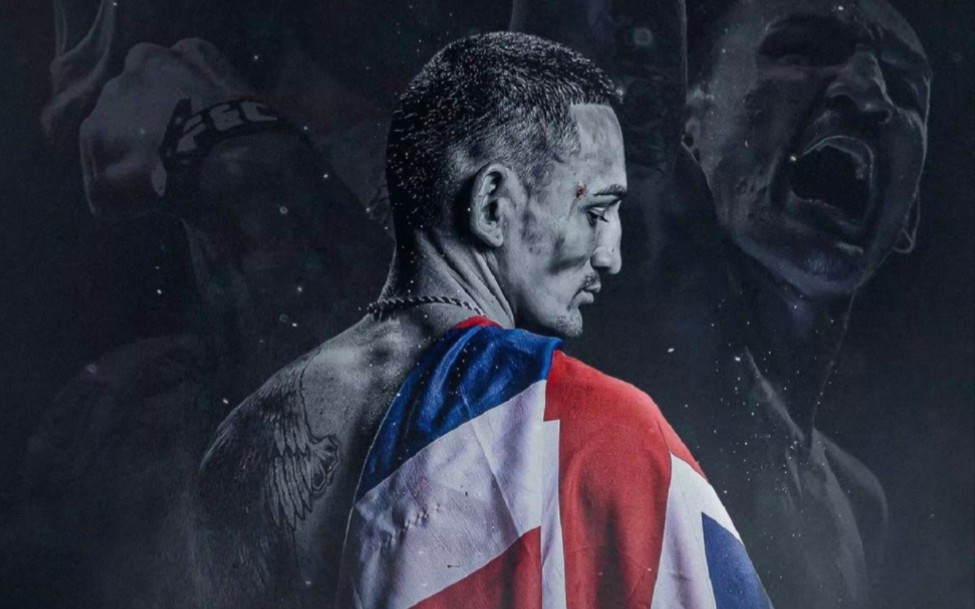 或许他是ufc最好的拳击手--"天佑"麦克斯·霍洛威