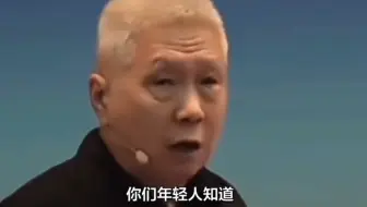 马未都：人生想少走弯路，要掌握这两个能力