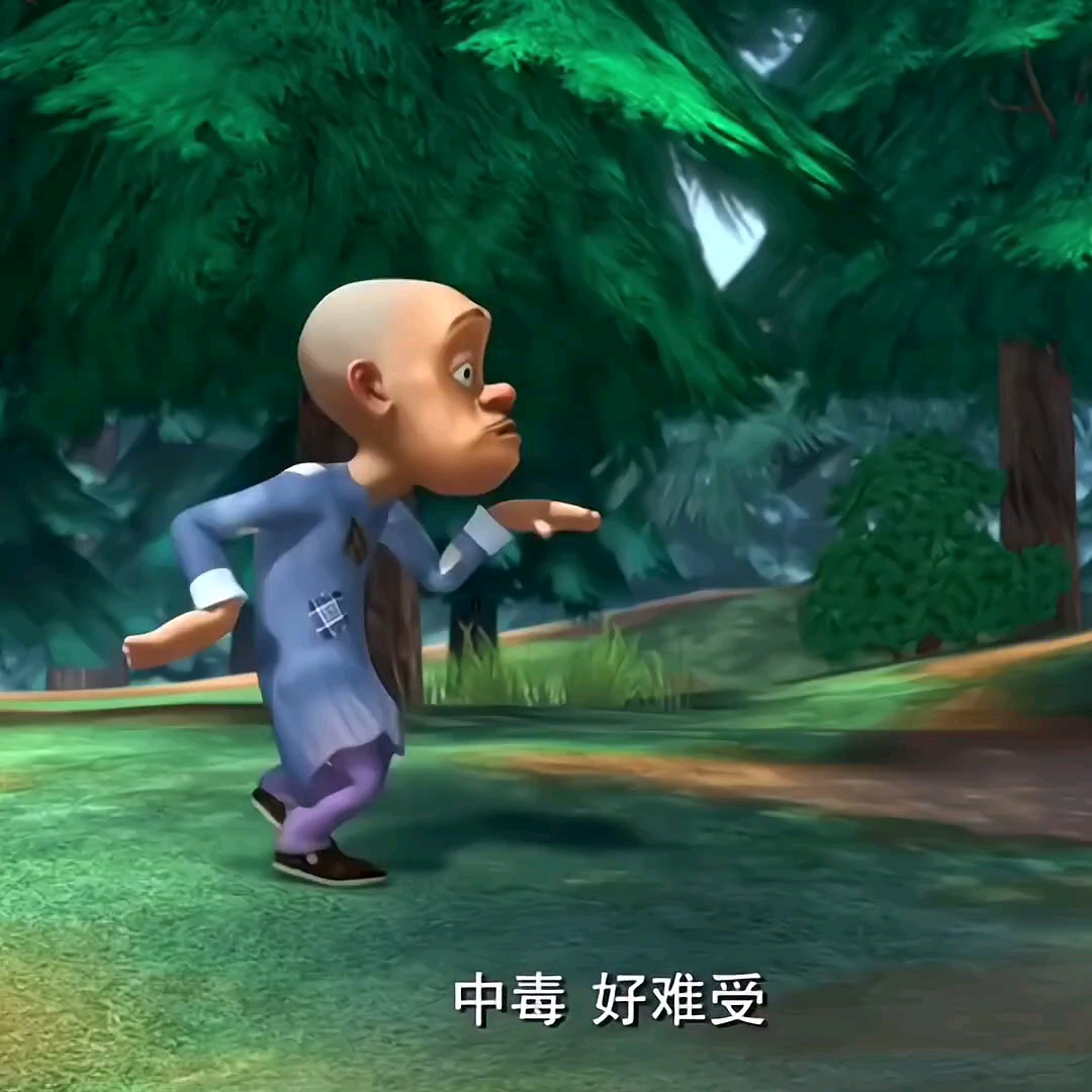 我中毒了,倒放版-绿因君-绿因君-哔哩哔哩视频