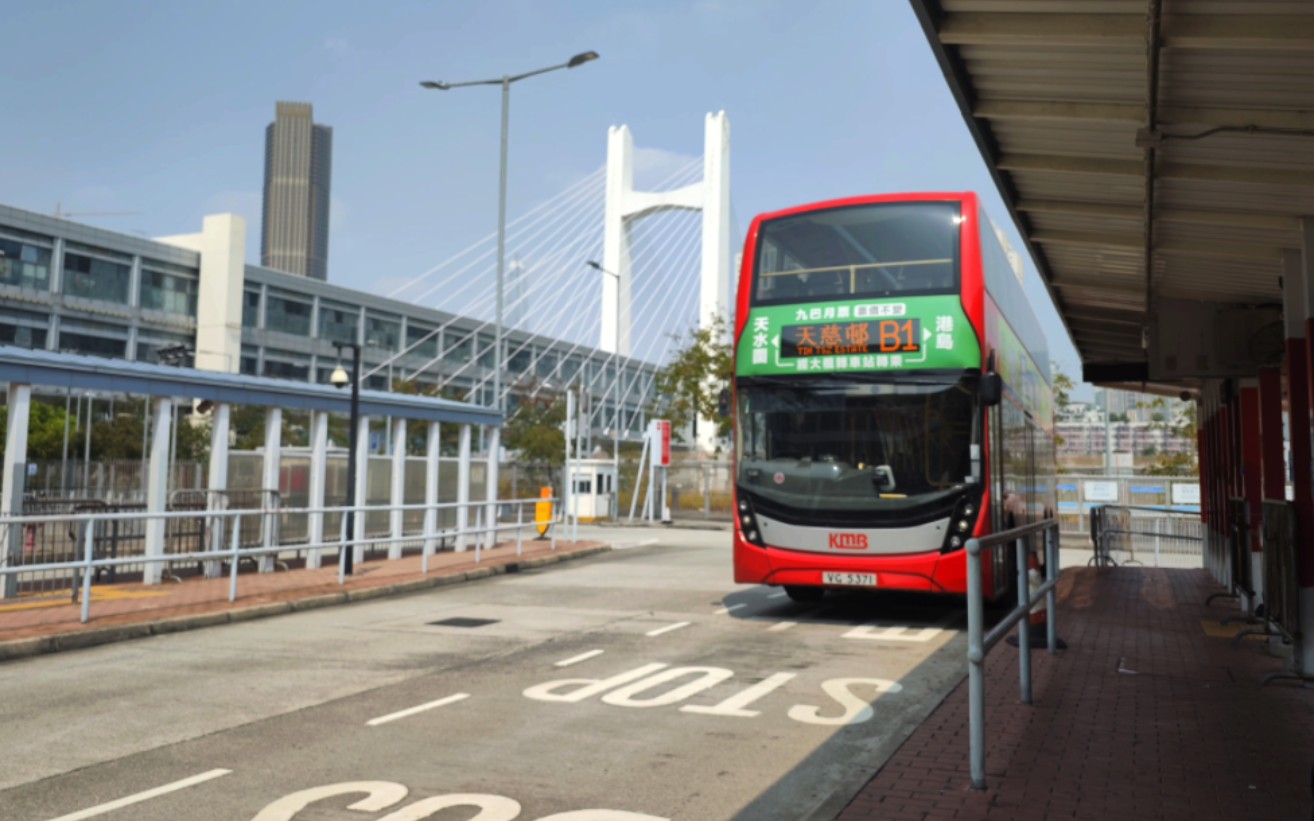 香港巴士b1路pov(落马洲站→元朗警署)双层巴士原声原速