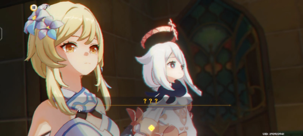 原神剧情.没看懂,散兵改了世界树,所以派蒙不记得了,然后打破了杯子.