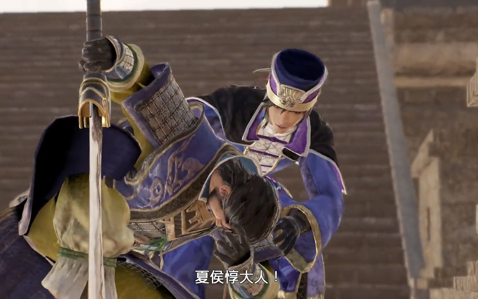 真三国无双8:夏侯惇眼睛中箭,淡定扛起屠龙刀继续指挥