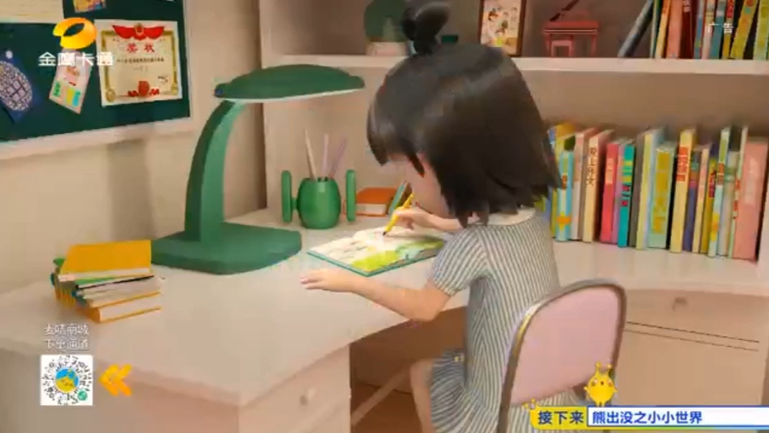 【中国大陆广告】麦咭柔光读写led台灯(有麦咭商城小程序二维码)