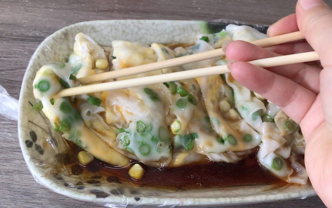 吃肠粉,豆角肉肠粉