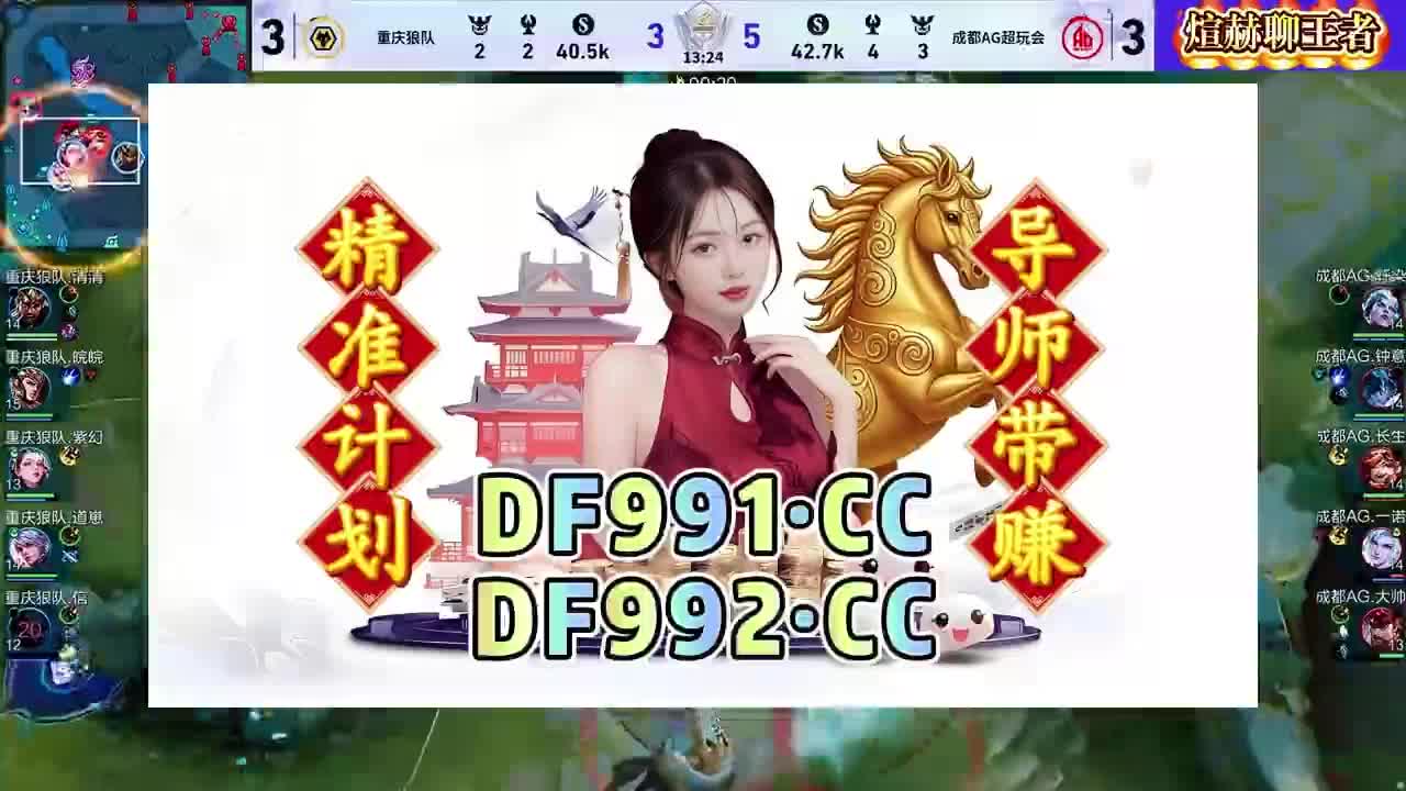 2026第一指南：新人包赔的彩票平台