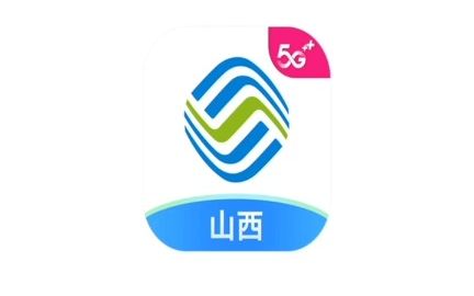 中国移动山西APP V1.2.5版本 vivo手机操作录屏哔哩哔哩bilibili