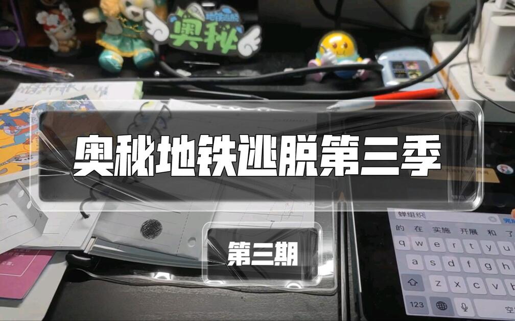 Link Preview Image