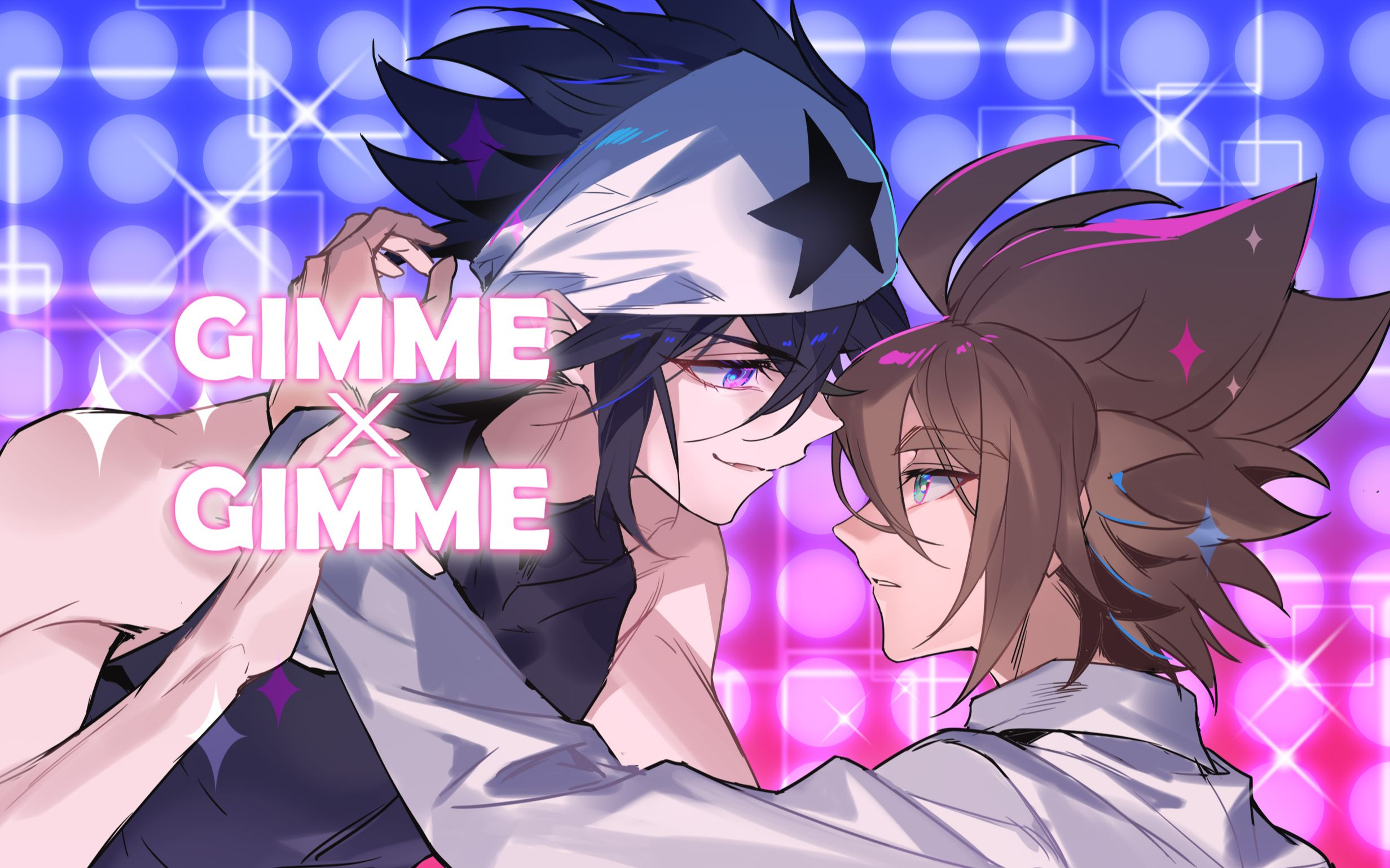 [图]【凹凸雷安手书】GIMME×GIMME