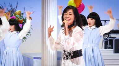 出道40周年重录老歌系列MV】松本伊代 40th Anniversary Version_哔哩哔