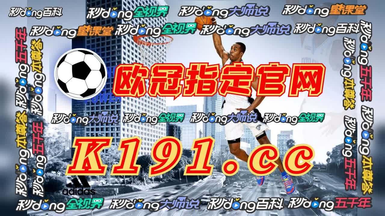 幸运快三彩票app下载