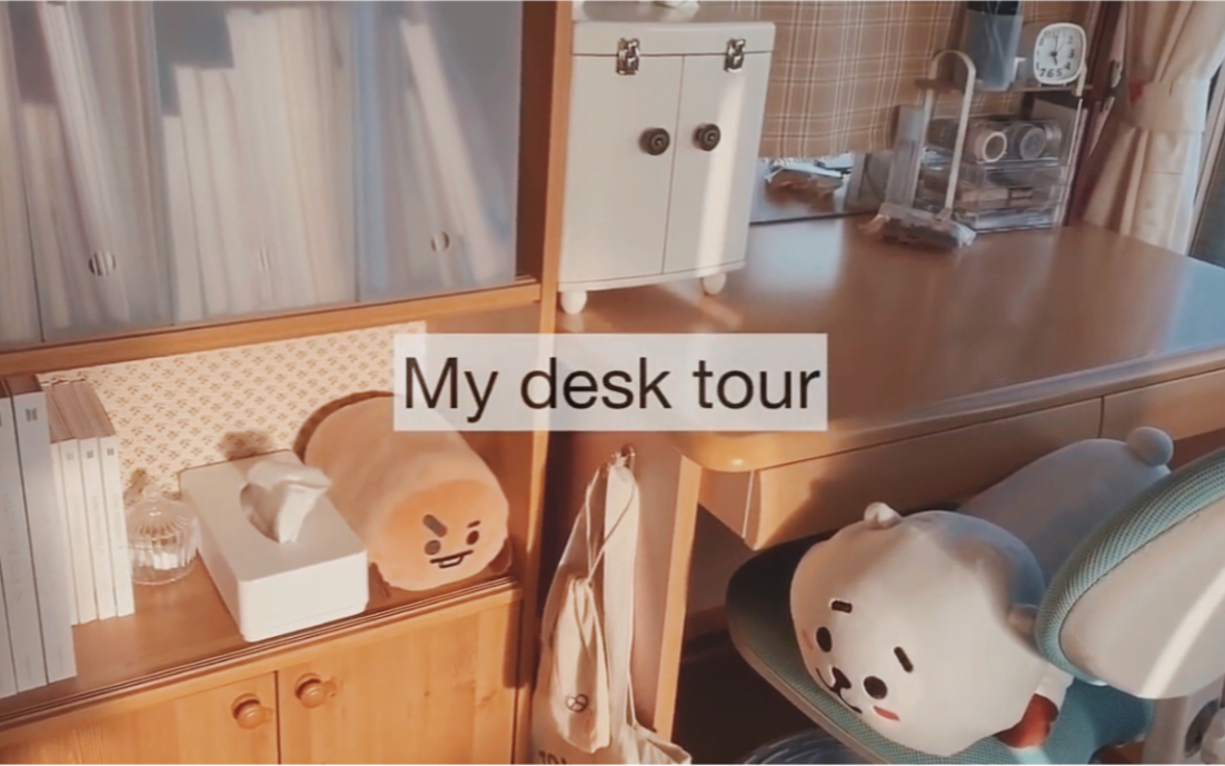 书桌收纳|小中见大的书桌展示 My desk tour哔哩哔哩bilibili