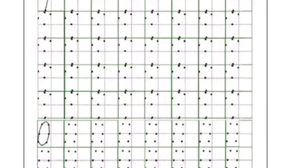 数字点阵控笔字帖哔哩哔哩bilibili