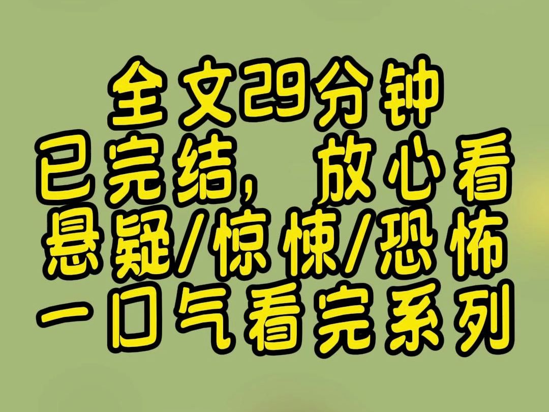 【完结文】我哥是侏儒村里的三尺男儿,因为长得粉雕玉琢,经常被女人们糟蹋.村民们都夸,说他艳福齐天.我妈更是美滋滋,扬言而办一场百女暖宫宴!...