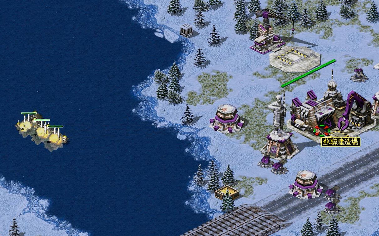 红色警戒北极圈4v4尤里教科书式快攻打法