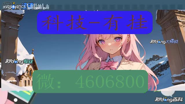 hhpoker真能买到挂吗