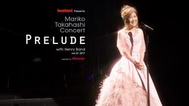 LIVE PRELUDE｜音楽・舞台｜DVD