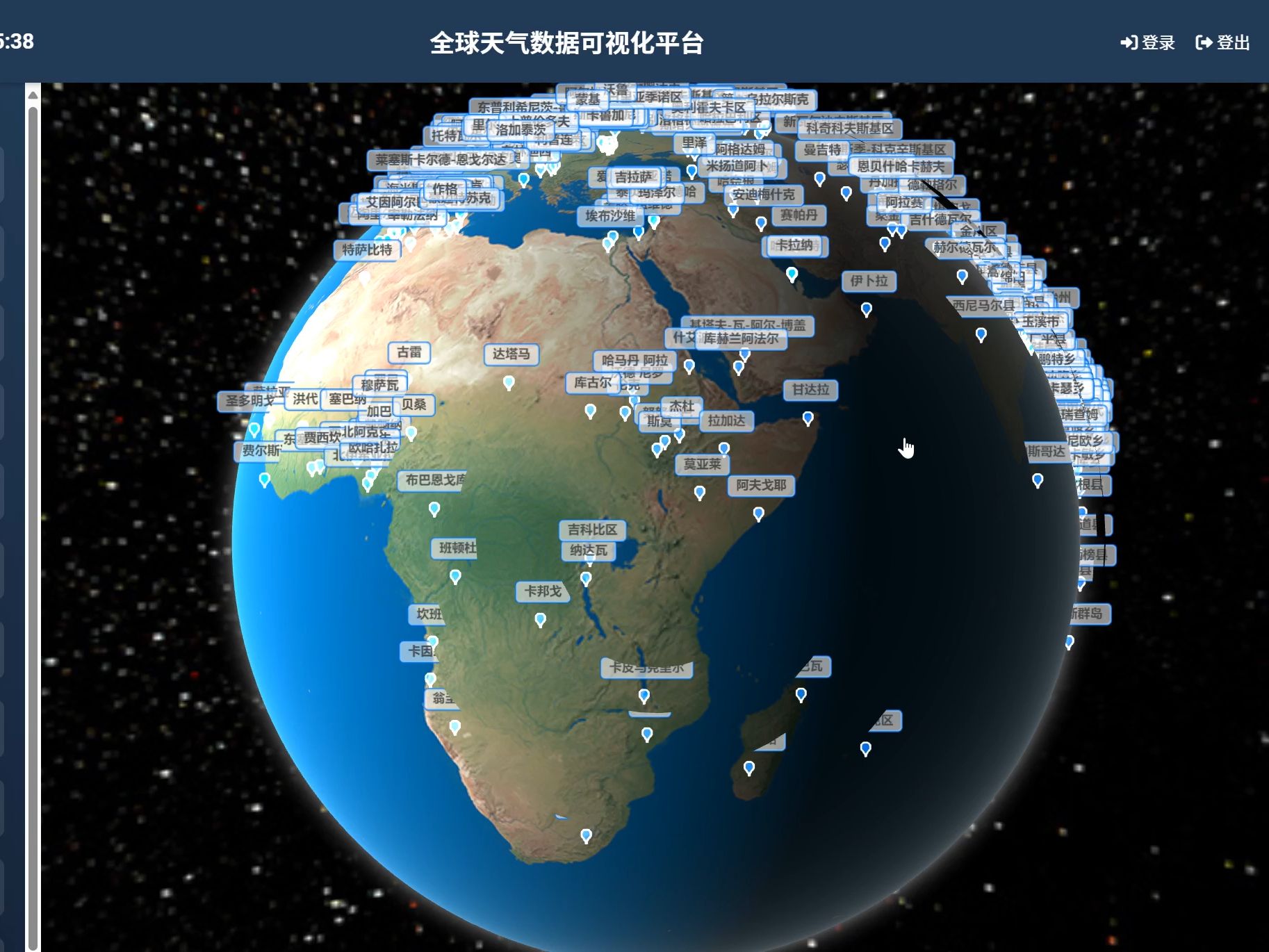 全球天气数据可视化平台哔哩哔哩bilibili