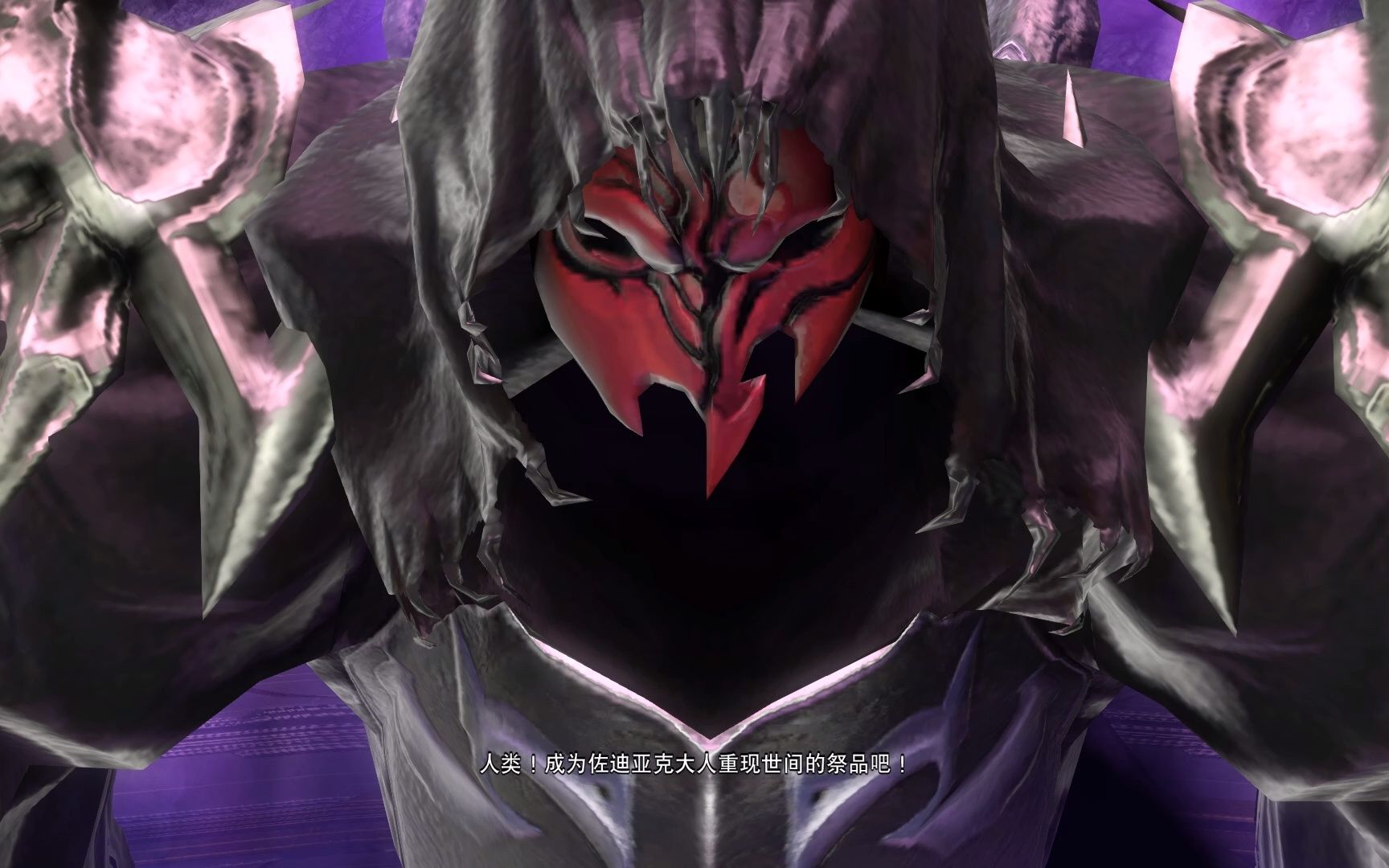 【ff14】6.3优化 魔科学研究所 有排面的拉哈布雷亚&至尊无影