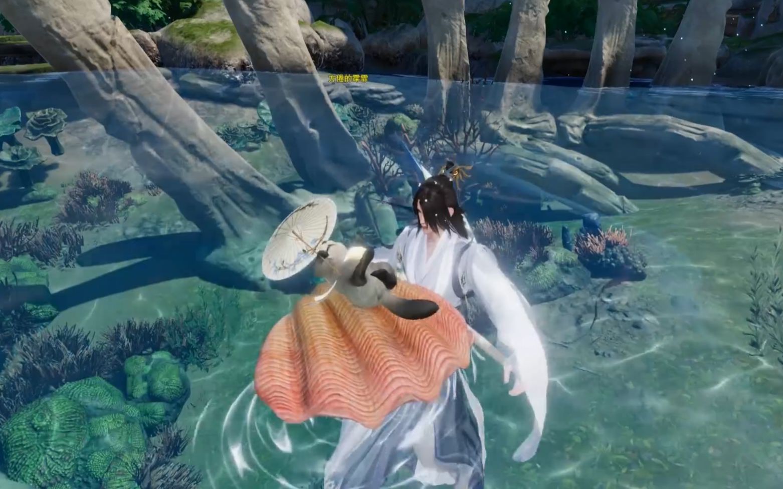 【剑网三】蓬莱海獭门派跟宠-霂霏