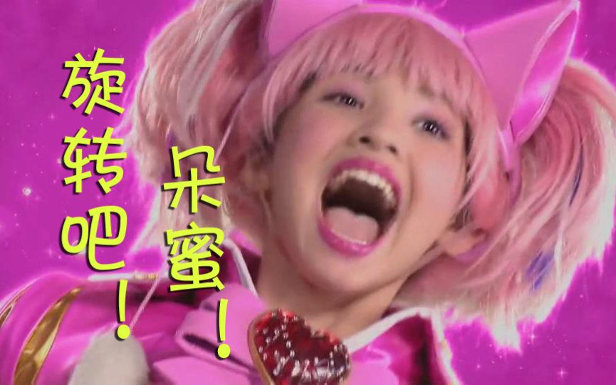 【从不说话的小智子】让我用(黑暗)料理朵蜜你