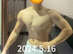 停练半年会发生什么样的变化
