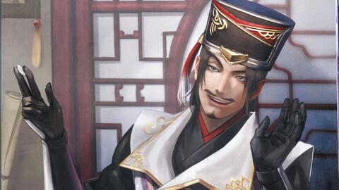 真三国无双8 锁镰分集 陈宫 真三国无双8 锁镰分集 陈宫
