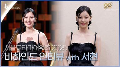 少时2010] All About Girls' Generation ~Paradise in Phuket~ 少女