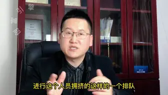 校园订餐小程序