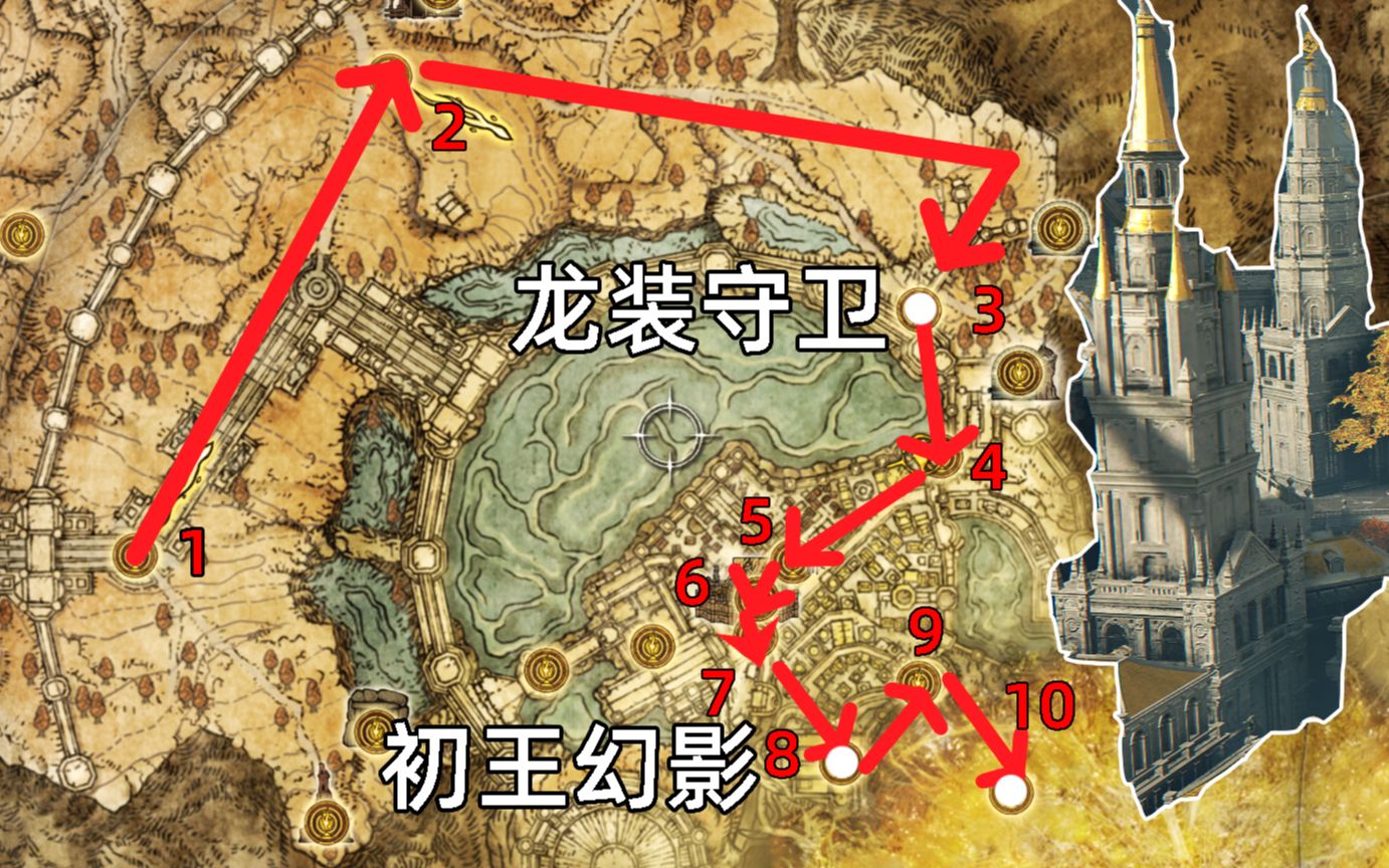 艾尔登法环蒙葛特在哪 艾尔登法环蒙葛特的封印怎么解除