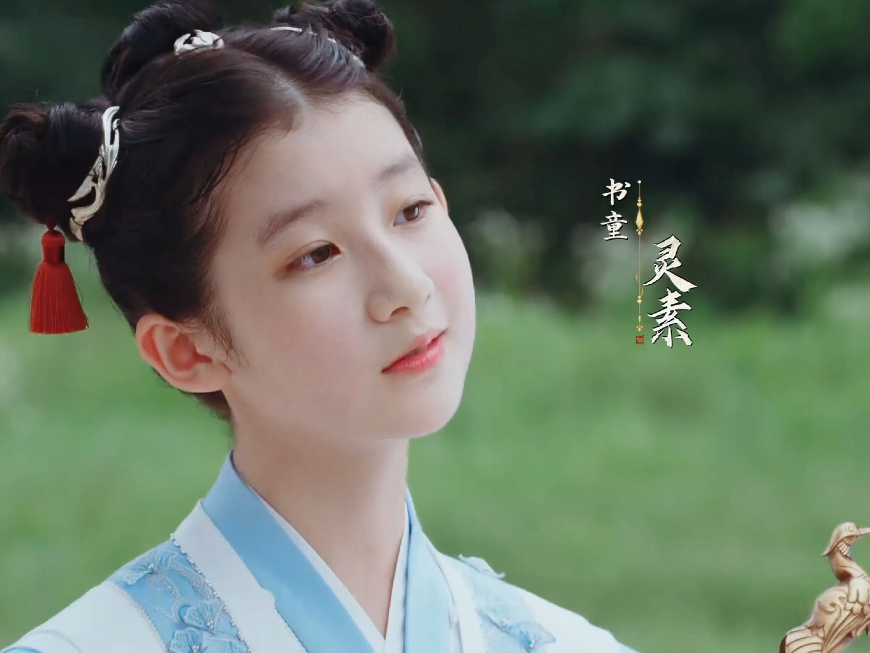 低调得很高调的公子和他嚣张的书童